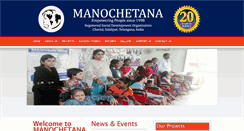 Desktop Screenshot of manochetana.org