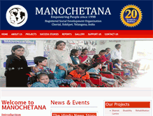 Tablet Screenshot of manochetana.org